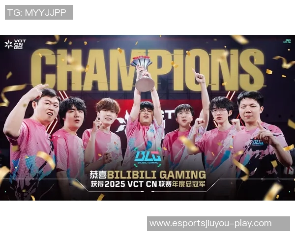 电竞实时数据分析显示BLG团队协作能力创新高引发关注 电竞实时数据分析显示BLG团队协作能力创新高引发关注